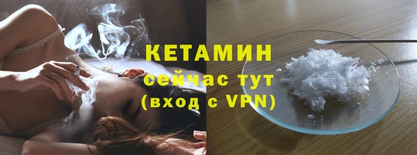 кокаин перу Вяземский